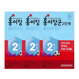 정관장 홍이장군 2단계 5-7세 20ml x 30포 /써클