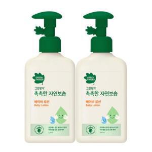 그린핑거 촉촉한 자연보습 베이비로션 320ml x 2개_MC