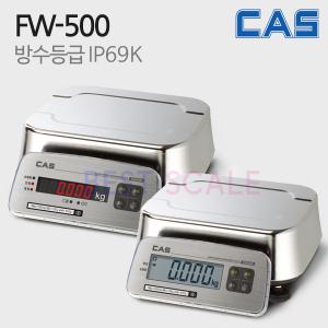 카스 방수 전자저울 FW500 (IP69K 방수구조, 고온고압세척가능)