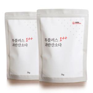 [소다스쿨] 총10kg 산소계 표백제 투플러스 과탄산소다 대용량 5kg 2개