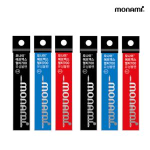 모나미 플립3 3색 다색 볼펜 리필심 0.5mm 0.7mm FX Multi 700