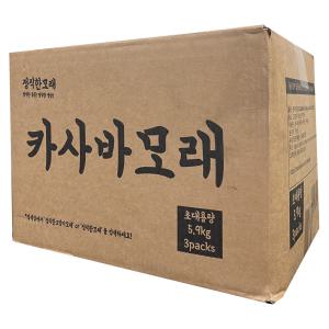 카사바모래 17.7kg 먼지없는 정직한 고양이모래 무향