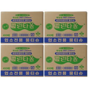 유한그린텍 슈퍼 크린타올 1600매 (400매 x 4개) 두루마리형 업소용 대용량 물티슈 일회용