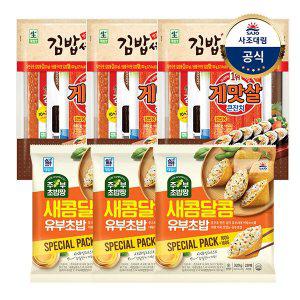 [사조대림](G)[대림냉장] 명품김밥세트 520g x3개 +새콤달콤유부초밥 320g(160gx2) x3개