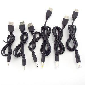 USB to DC 전원 익스텐션 케이블 커넥터 플러그 잭 5V 3.5*1.35mm