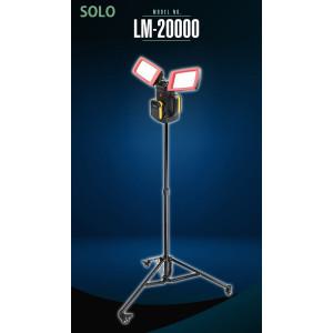 솔로 LED 워킹라이트 삼각대포함 배터리별도 LM-20000 (20000LM) 마끼다/디월트/밀워키 배터리 어댑터 포함