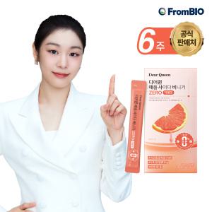 김연아의 디어퀸 애플사이다비니거 ZERO (자몽맛) 14포x3박스/6주/애사비/사과초모식초