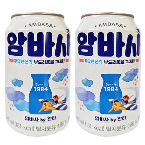 암바사 345ml 24캔