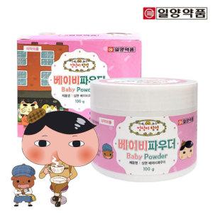 삼현 엉덩이 탐정 베이비 파우더 100g 땀띠방지