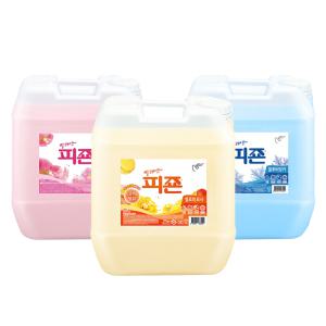 피죤 20L 섬유유연제 (핑크로즈 블루비앙카 엘로미모사)