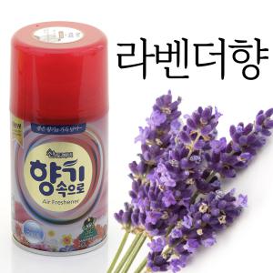 산도깨비 방향캔 290ml - 라벤더 자동분사기 리필향캔 27가지 다양한 향캔