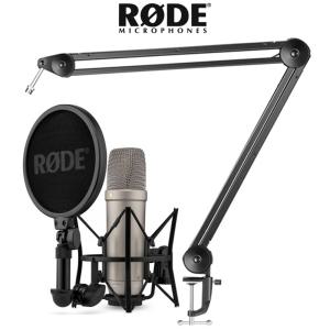 RODE NT1 5th Generation+관절마이크스탠드포함 스튜디오 콘덴서 마이크세트 로데 NT1 5세대