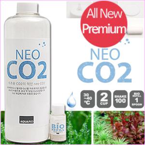 [당일배송] [네오]프리미엄 Neo CO2 [자작 이산화탄소 발생기]/이탄발생기 이탄 자작이탄 확산기