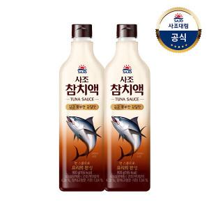 [사조대림] 참치액 900g x 2개 /조미료/액젓/소스/요리