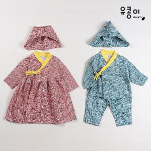 유콩이 유아 아동 아기 잔꽃 개량한복 / 바지는 평소에 다른 상의와 코디 가능한 생활 퓨전한복