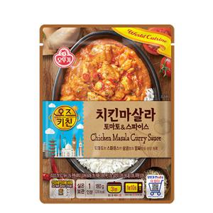 오뚜기 오즈키친 치킨마살라 카레 180g