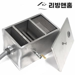 리빙앤홈 소형 싱크대 유수분리기 주방 그리스트랩 미니 유수분리조 업소용 식당