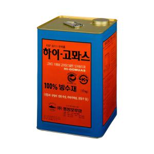 하이고뫄스 옥상 베란다 지하외벽 지하주차장 수용성 고무아스팔트 복합 방수재 17kg