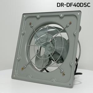 대륜DR-DF40DSC/외경49 공업용산업용고압팬유압환풍기