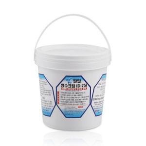 탄탄 방수크림(1.2kg) 다용도 균열 틈새 DIY 보수크림  NV-268