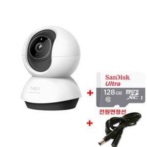 티피링크 Tapo TC72 CCTV 400만화소 카메라 + micro SD 카드 128GB + 전원연장선5M