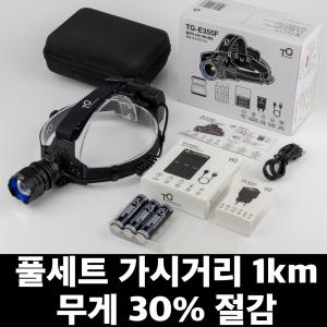 TG전자 충전식 LED 헤드랜턴 헤드램프 해루질 등산 낚시 안전모 머리 랜턴 TG-E355F