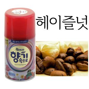 산도깨비 향캔 - 헤이즐넛향 27가지 다양한 향캔 방향캔 방향제