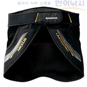 시마노 힙가드 GU-101R 히프커버 낚시방석