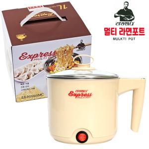 리빙센스 멀티 라면포트 1L 라면냄비 전기포트