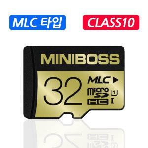 다본다 레이스 블랙박스 RAC-2000H 호환32G MLC메모리