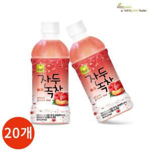 웰그린 스위트카페 자두녹차 340ml x 20PET