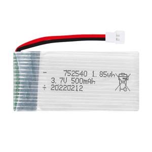 SYMA X5 X5C 드론배터리 3.7v 500mah