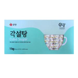 삼양 큐원 각설탕 1kg 커피설탕