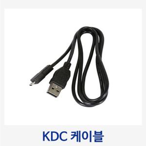 KDC200 KDC250 KDC270 KDC280 KDC350 케이블 충전기 / 어댑터