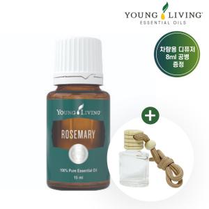 영리빙 로즈마리 에센셜오일 15ml +차량용디퓨저 공병/글로벌넘버원