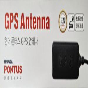 현대폰터스 블랙박스 정품 외장 GPS 