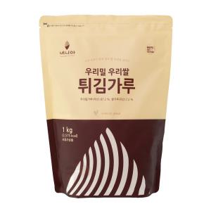 [유통기한 임박] 네니아 우리밀 우리쌀 튀김가루, 1kg, 1개