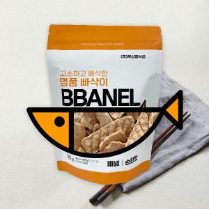 [보섭이네푸드]명품 빠삭이(순한맛) 90g