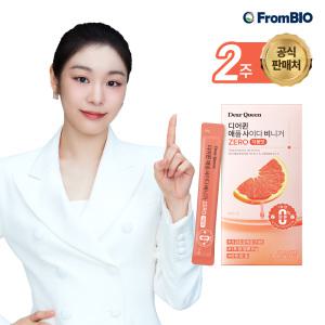 김연아의 디어퀸 애플사이다비니거 ZERO (자몽맛) 14포x1박스/2주/애사비/사과초모식초