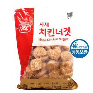 사세 치킨너겟(수입산) 1kg /냉동