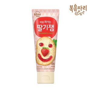 복음자리 바로 짜먹는 딸기잼 100g (튜브형)