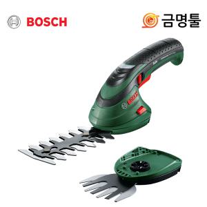 보쉬 ISIO 3 set 충전잔디전정가위 3.6V 날2종포함 ISIO3set천케이스포함