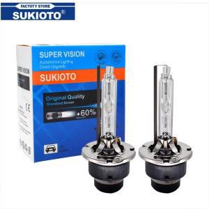 전조등 SUKIOTO 2개 55W D2S 6000K 크세논 HID 전구 오리지널 35W D4S 4300K 슈퍼 버전 자동차 헤드 라이트