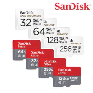 핸드폰 액션캠 CCTV 블랙박스 SD 카드 Class10 외장 마이크로SD 메모리 32 64 128 256 64G 128G 256G