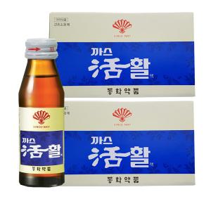 부채표 까스 활 75ml 20병/안전포장