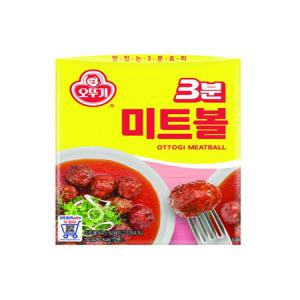 (무)오뚜기 3분미트볼150g_MC