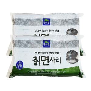 면사랑 칡냉면사리 2kg 2개