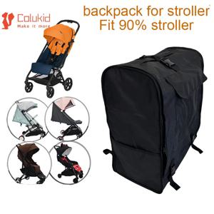 COLU KID®유모차 보관 배낭, Bugaboo 나비 Cybex Eezy S TWIST GB QBIT + 유모차 여행 가방, 달콤한 유모차용, 새로운 브랜드