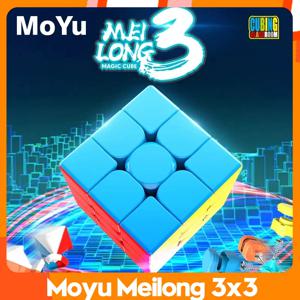 Moyu 매직 큐빙 교실 Meilong 매직 스티커리스 3 레이어, 3C, 3x3, 스피드 매직 큐브, 어린이를 위한 전문 퍼즐 장난감