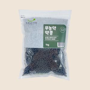 [초록숟가락] 무농약 약콩 1kg/500g